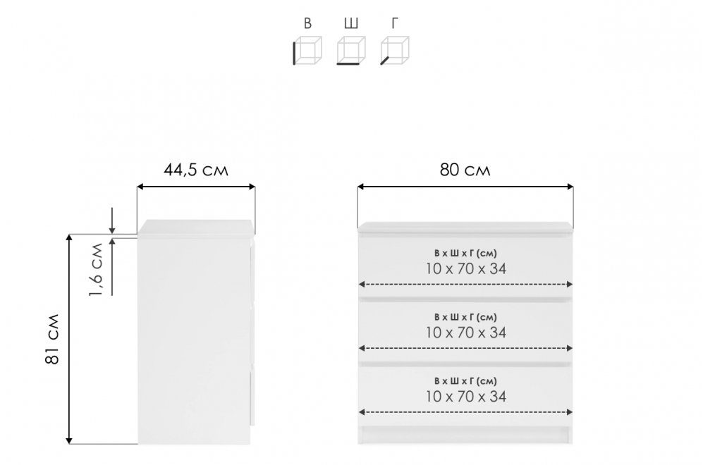 Комод Т-2р дуб юкон