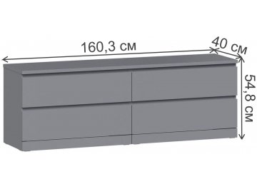 Комод Варма 4Д 160х54х40