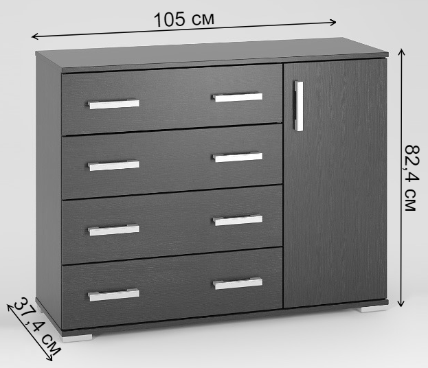 Комод Вента-34 груша