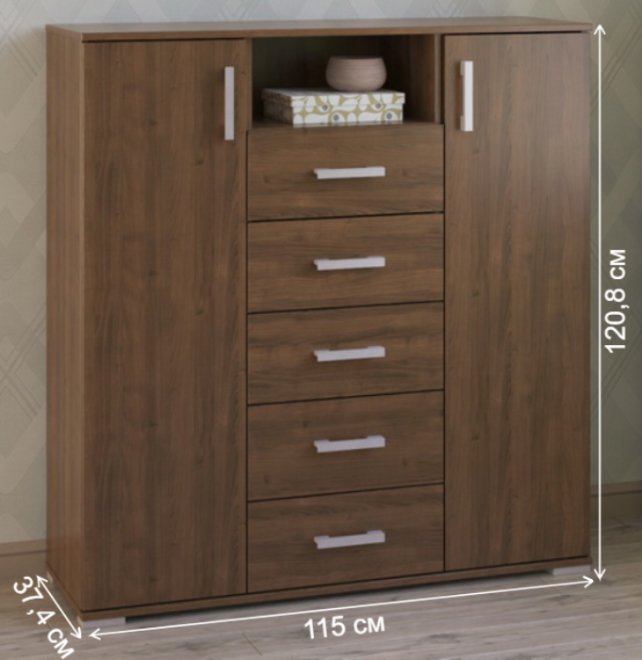 Комод Вента-56 орех