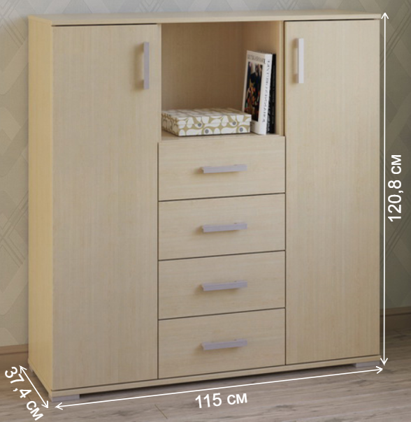 Комод Вента-66 дуб молочный