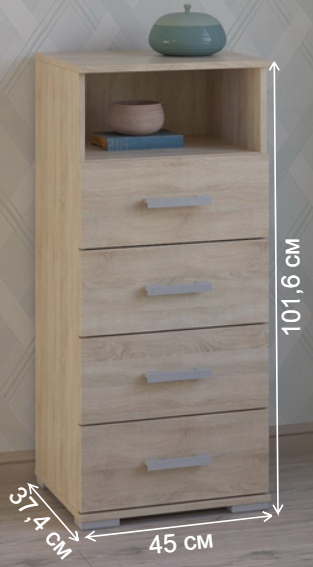 Комод Вента-75 дуб сонома