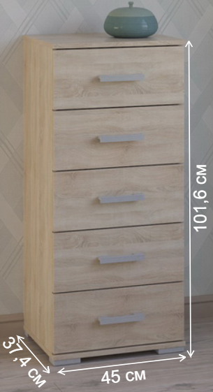 Комод Вента-85 дуб сонома