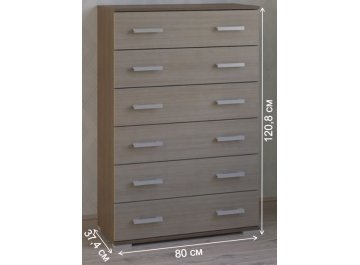 Комод Вента-87