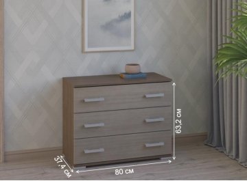 Комод Вента-92