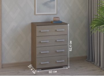 Комод Вента-93