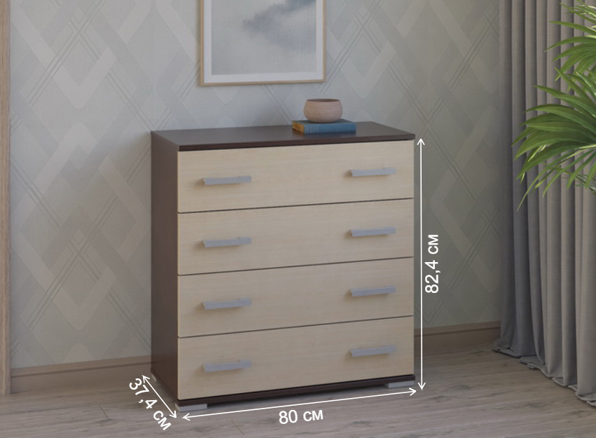 Комод Вента-95 венге / молочный дуб