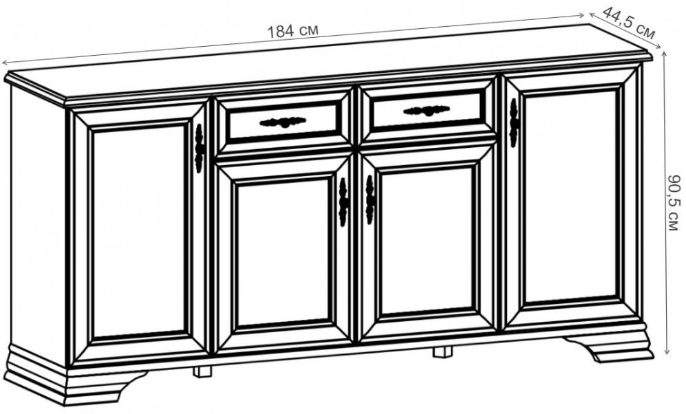 Комод Кентаки KOM4D2S каштан