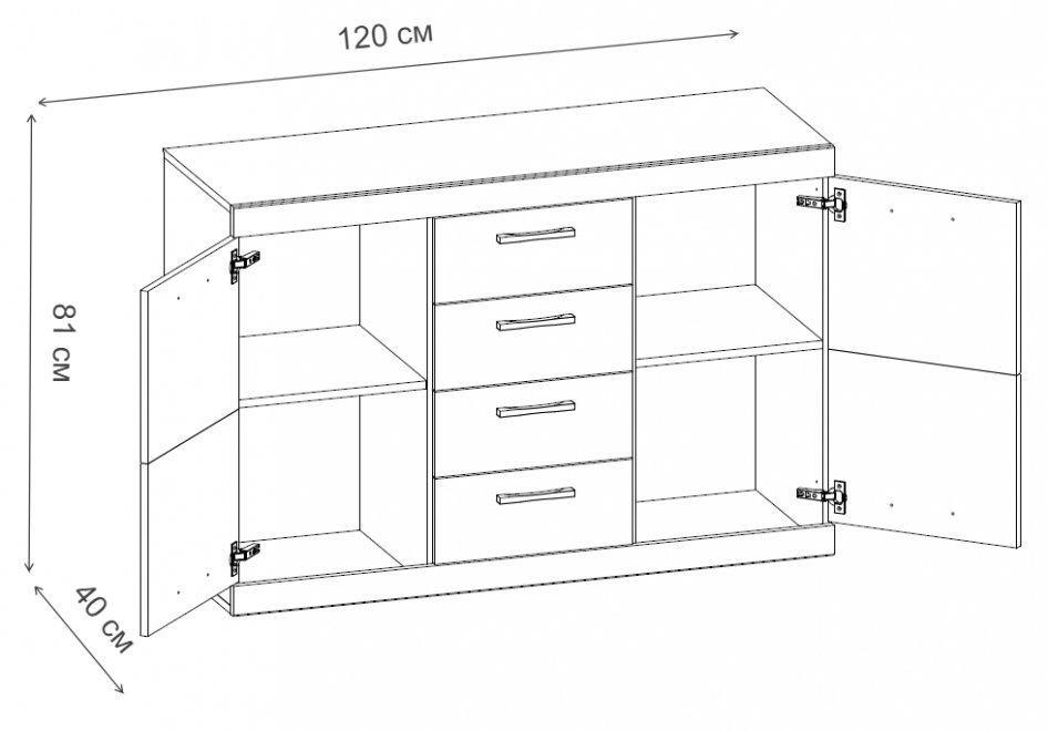 Тумба Oskar 2D4S дуб санремо