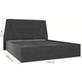 Двуспальная кровать Дишна