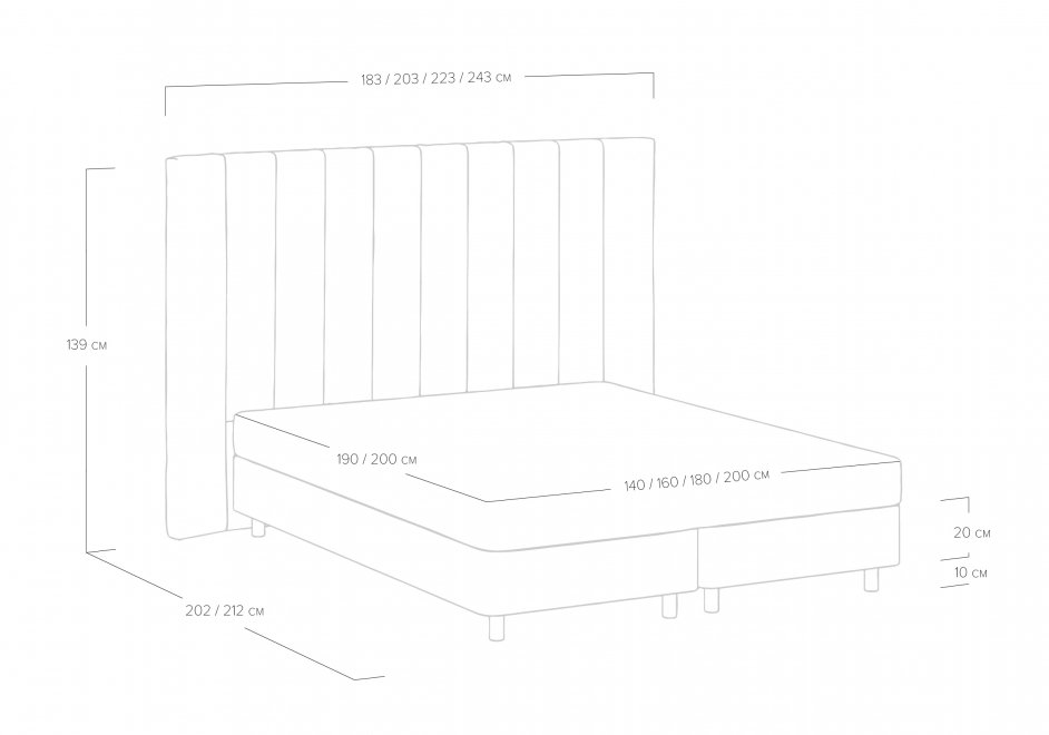 Двуспальная кровать Barbara 160x200 Фултон серый / основания два