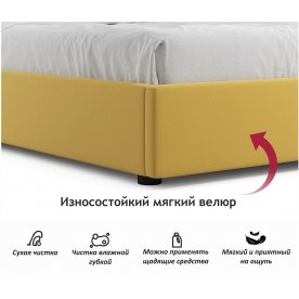 Двуспальная кровать Base