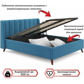 Двуспальная кровать Betsi