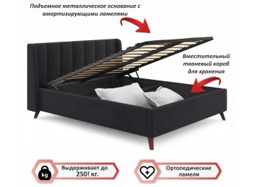 Двуспальная кровать Betsi