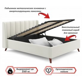 Двуспальная кровать Betsi