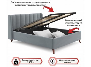 Двуспальная кровать Betsi