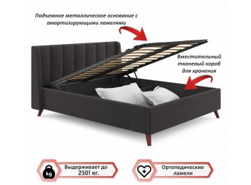 Двуспальная кровать Betsi