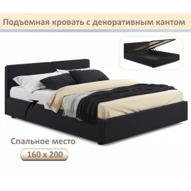 Двуспальная кровать Erika