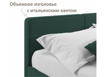 Двуспальная кровать Erika