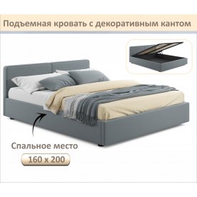 Двуспальная кровать Марика