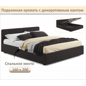 Двуспальная кровать Марика