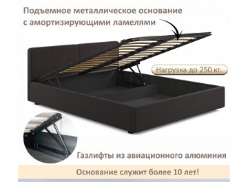 Двуспальная кровать Erika