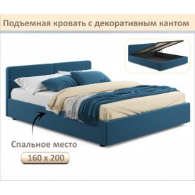 Двуспальная кровать Марика