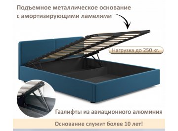 Двуспальная кровать Erika