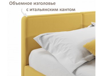 Двуспальная кровать Erika