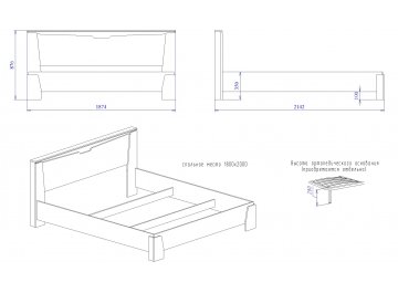 Кровать Гарда Prime