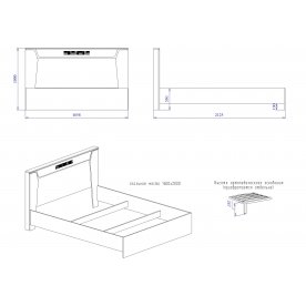 Двуспальная кровать Мале