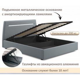 Двуспальная кровать Neo