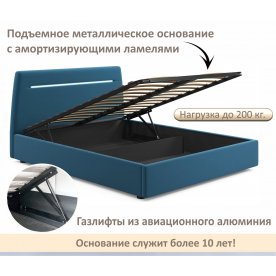 Двуспальная кровать Neo