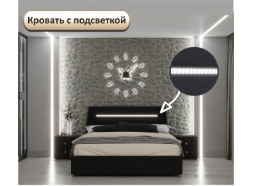 Двуспальная кровать Neo