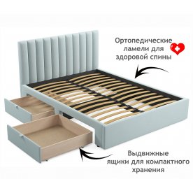 Двуспальная кровать Азелия