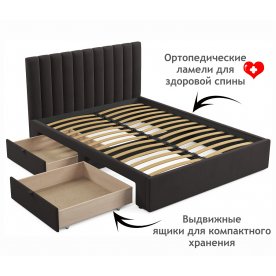 Двуспальная кровать Азелия