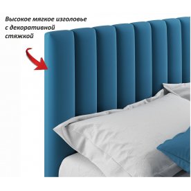 Двуспальная кровать Olivia