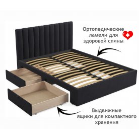 Двуспальная кровать Азелия
