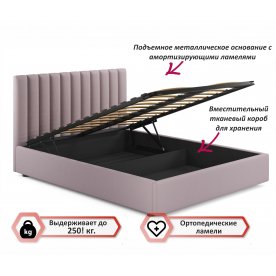 Двуспальная кровать Olivia