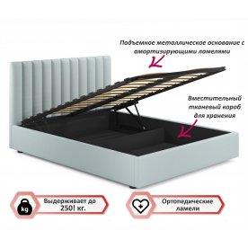 Двуспальная кровать Olivia