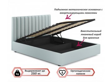 Двуспальная кровать Olivia