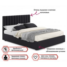 Двуспальная кровать Olivia