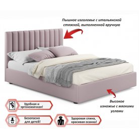 Двуспальная кровать Азелия