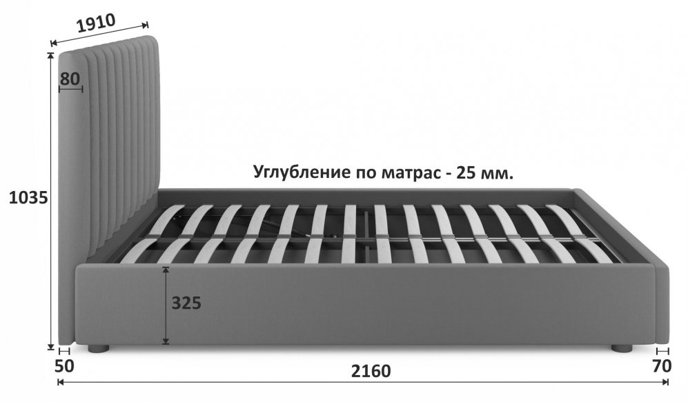 Двуспальная кровать Азелия 180х200 с подъемным механизмом синяя