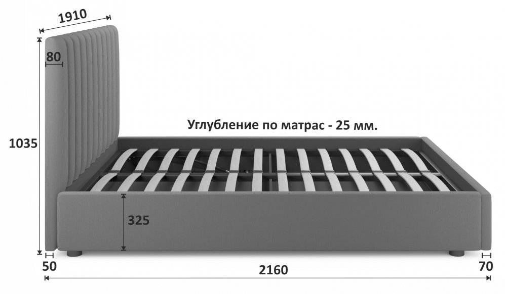 Двуспальная кровать Азелия 180х200 с ПМ велюр черная