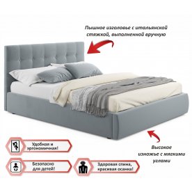 Двуспальная кровать Велория