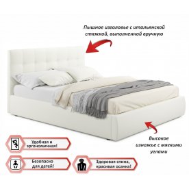 Двуспальная кровать Велория