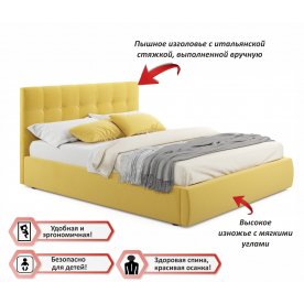 Двуспальная кровать Велория