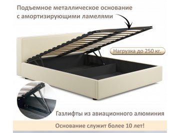 Двуспальная кровать Skandi