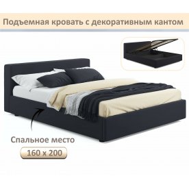 Двуспальная кровать Skandi